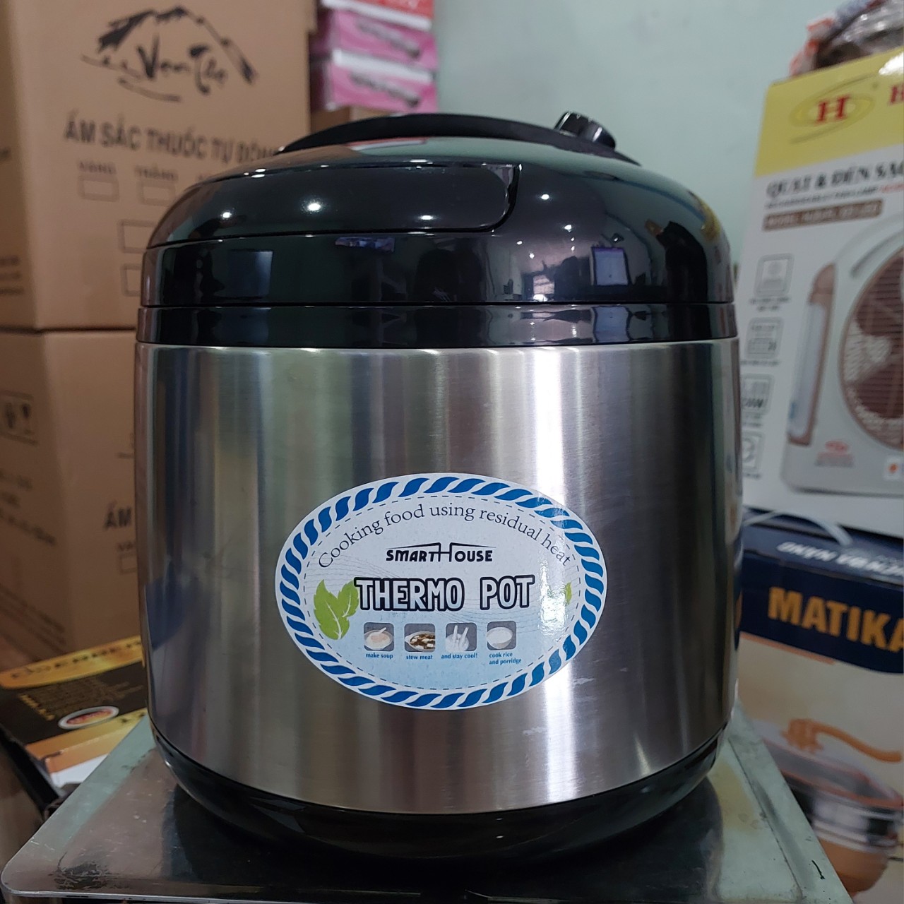 Nồi ủ smarthouse yxm-a55cz 5,5 lít - chính hãng