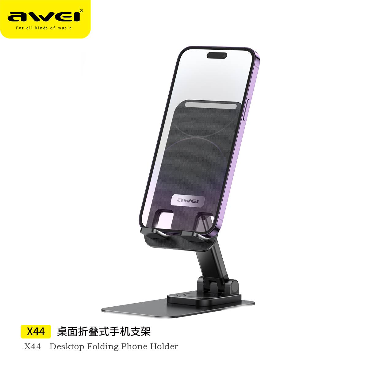 Awei x44 bàn xoay 360 có thể gập lại giá đỡ điện thoại di động cho máy tính bảng iphone ipad bàn linh hoạt máy tính để bàn di động có thể điều chỉnh giá đỡ điện thoại thông minh