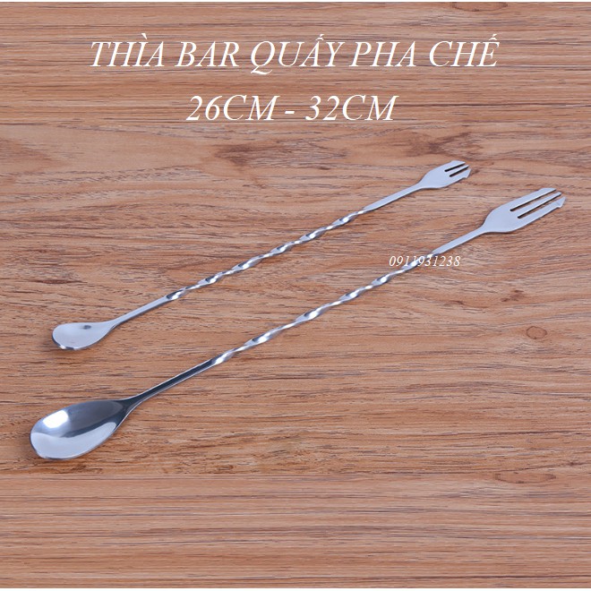 Thìa bar 26cm - thìa bar 32cm