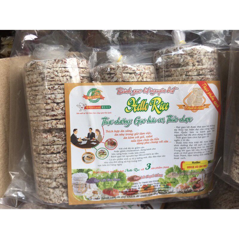 Bánh gạo lứt ăn kiêng hello rice - bánh thơm ngon, đủ dinh dưỡng - date mới