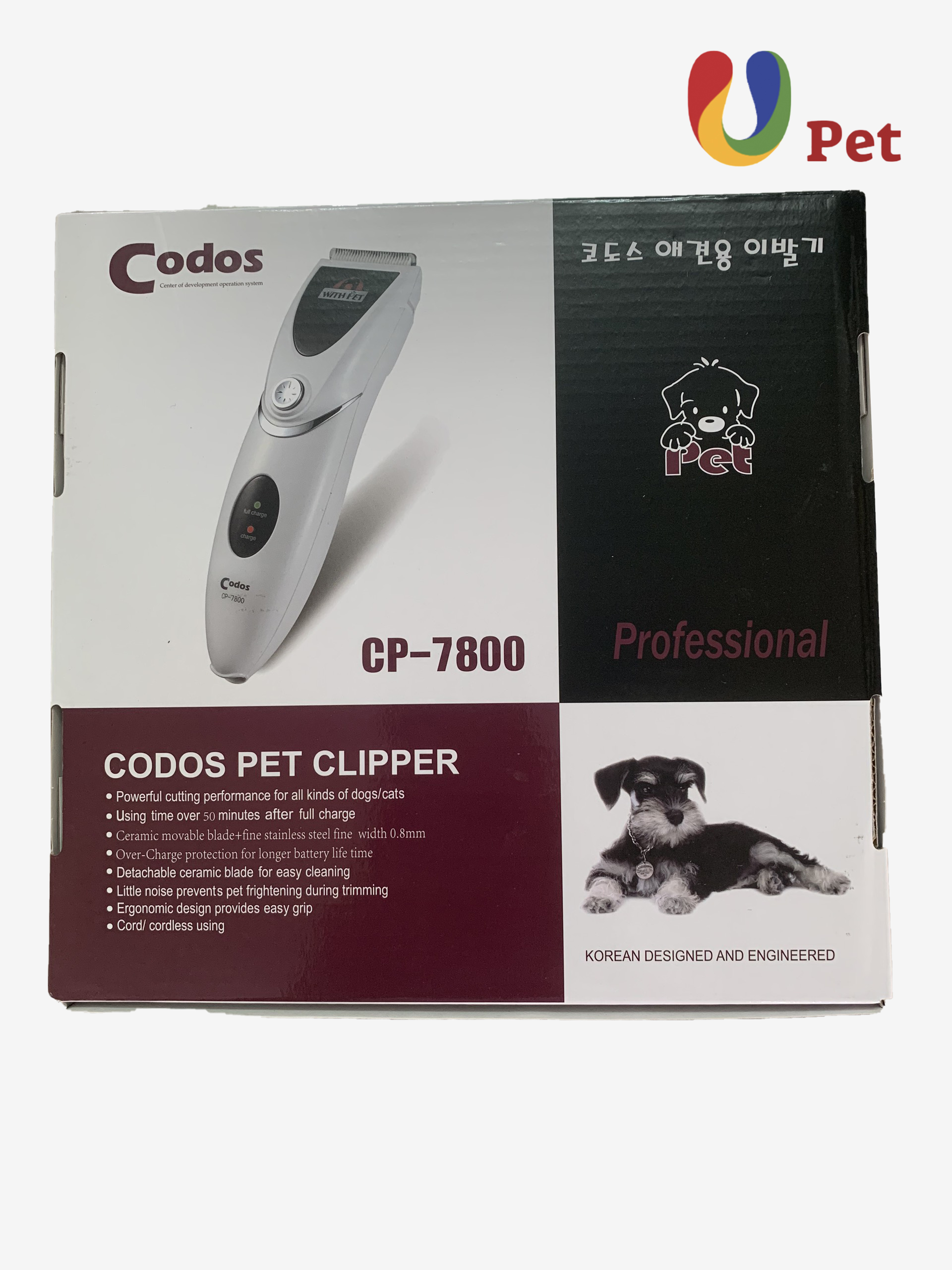Tông đơ cắt tỉa lông thú codos cp 7800 - u pet