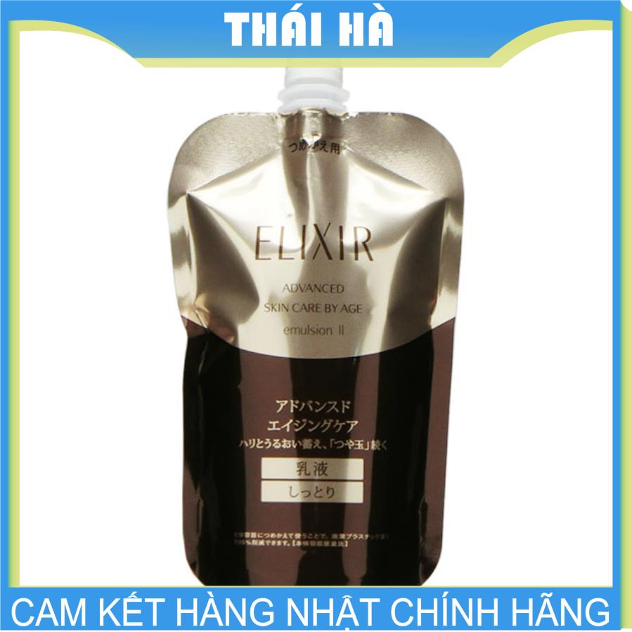 Sữa Dưỡng Nâng Cơ Chống Nhăn Shiseido Elixir Advanced II 110ml
