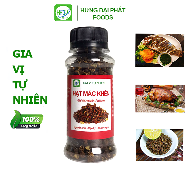 Hạt mắc khén Hũ 20g dùng ướp thịt nướng