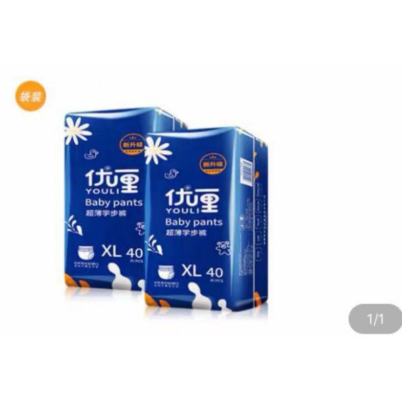 Bỉm quần/ Tã dán YOULI BABY PANTS nội địa trung mua 2 thùng giá sỉ 215