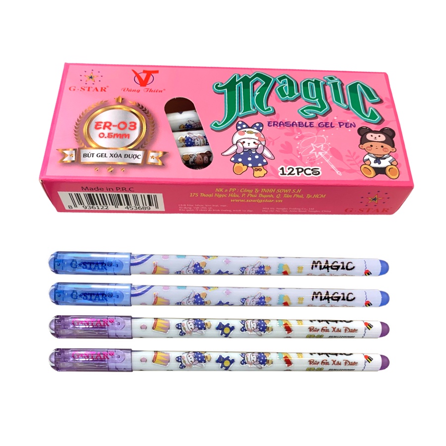Hộp 12 cây bút gel xóa được / thần kì gstar er-03 - mực xanh/tím