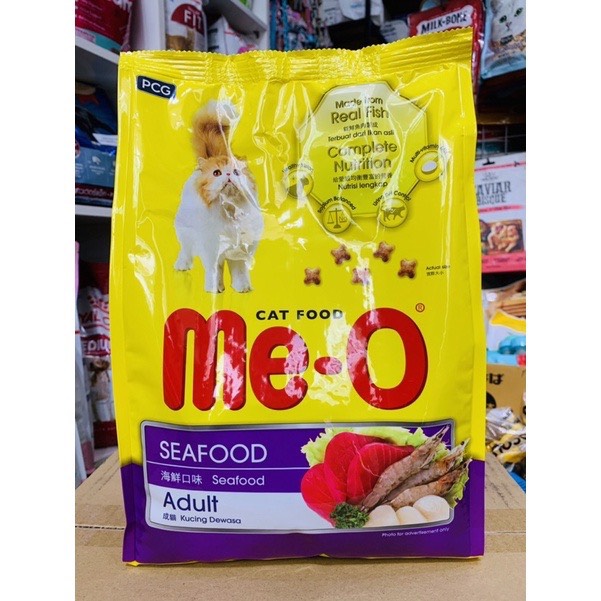 Thức ăn hạt cho mèo trưởng thành Me-O 1,2kg (3 vị)