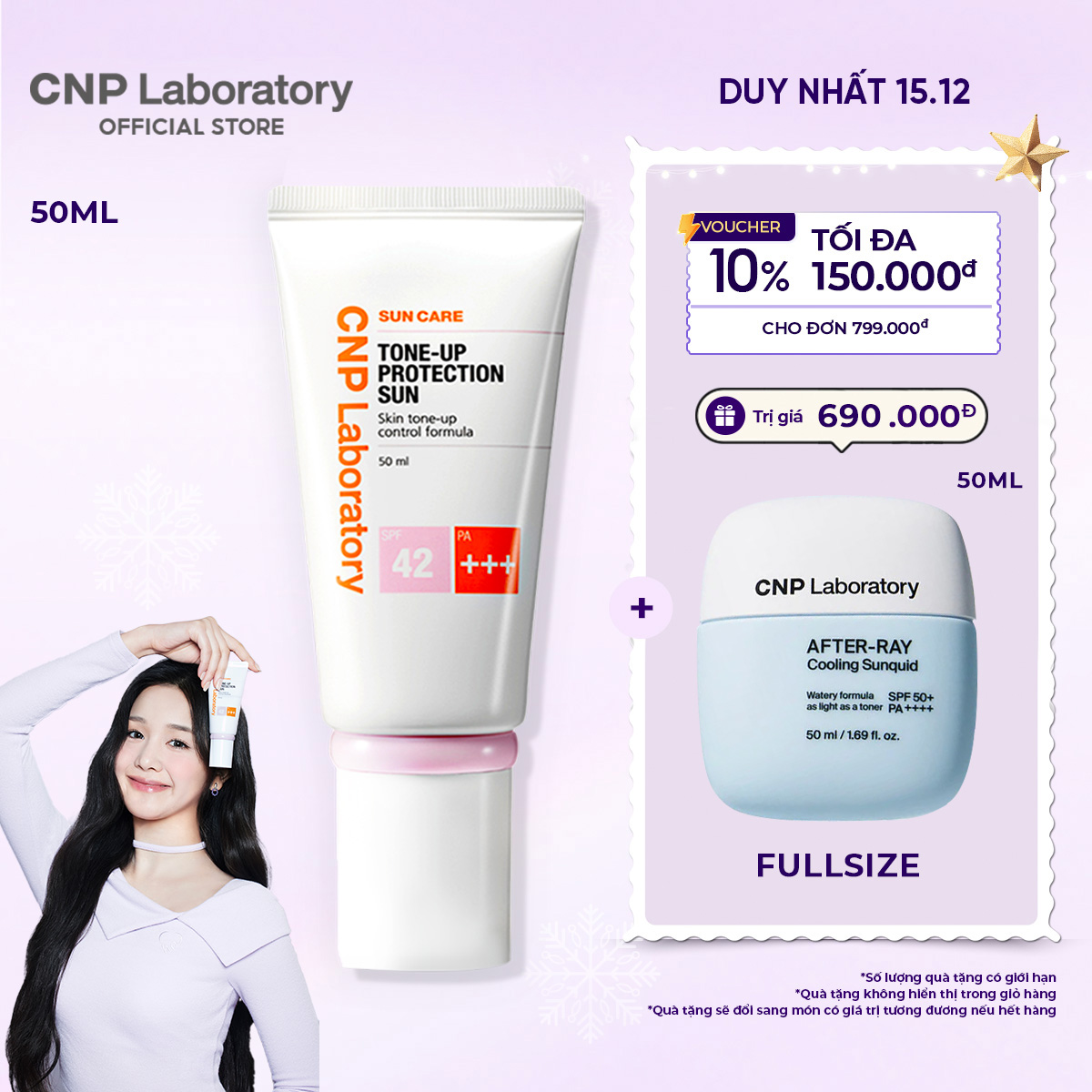 Kem chống nắng nâng tông kiềm dầu dành cho mọi loại da CNP Laboratory Tone-Up Protection Sun SPF42/PA+++ 50ml