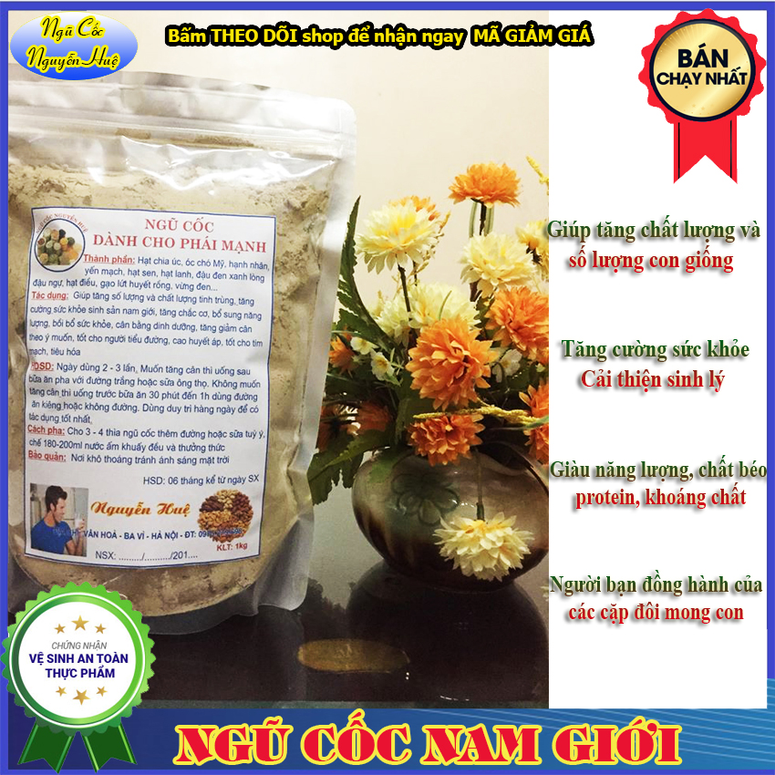 [VUI LÒNG XEM VIDEO] 1 KG NGŨ CỐC DÀNH CHO NAM GIỚI GỒM 13 LOẠI HẠT DINH DƯỠNG GIÚP TĂNG CHẤT LƯỢNG VÀ SỐ LƯỢNG CON GIỐNG - THỰC DƯỠNG - NGŨ CỐC NGUYỄN HUỆ