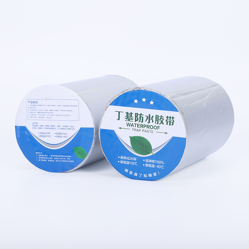 [HCM]Băng Keo Siêu Dính Đa Năng 5cmx5mx1cm (loại dày) Keo dán chống thấm đa năng Nhật bản cho tường trần nhà mái tôn ống nước bể nước xô chậu phao bơi bể bơi đồ bơm hơi