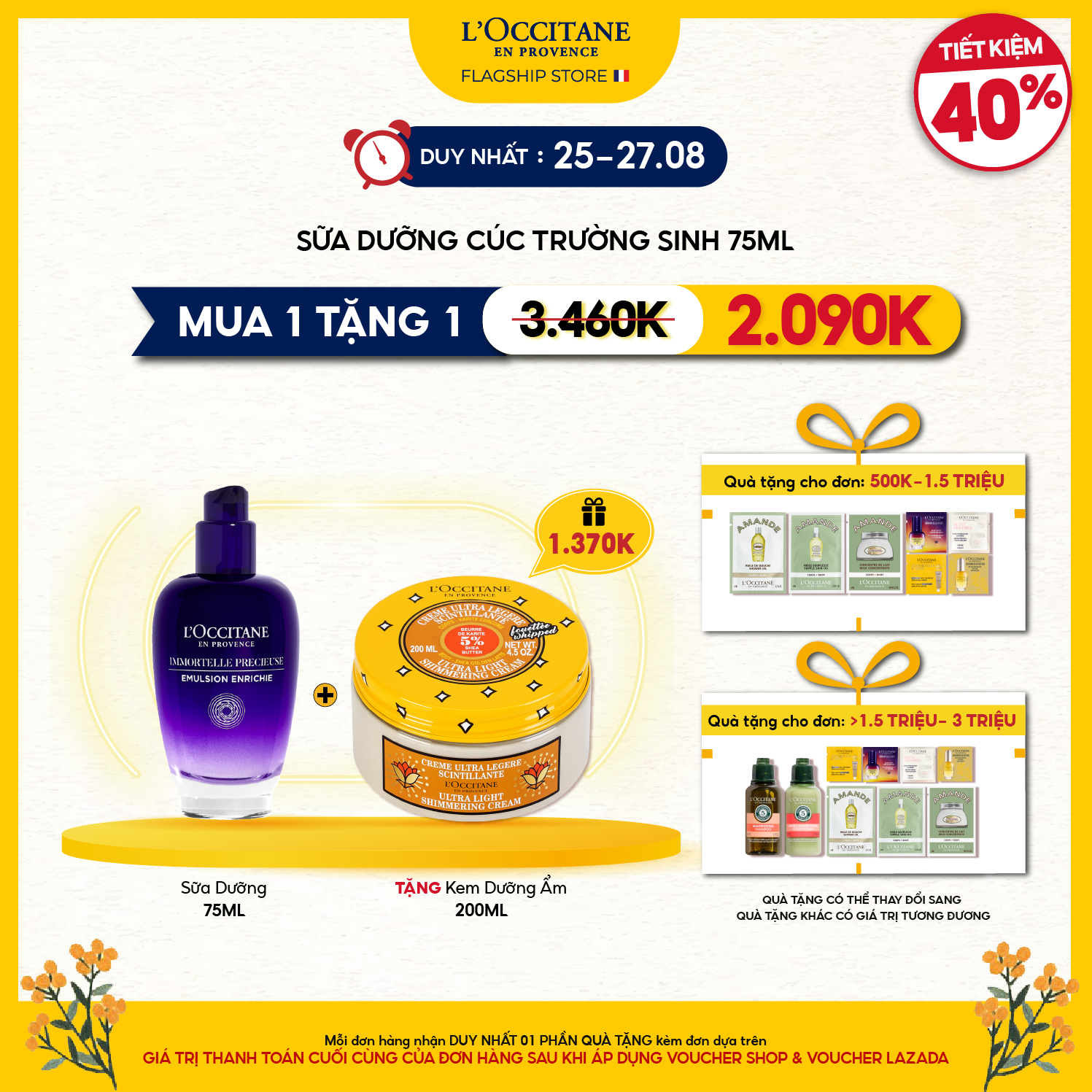 Sữa Dưỡng Cúc Trường Sinh L'Occitane Immortelle Precious Emulsion 75ml
