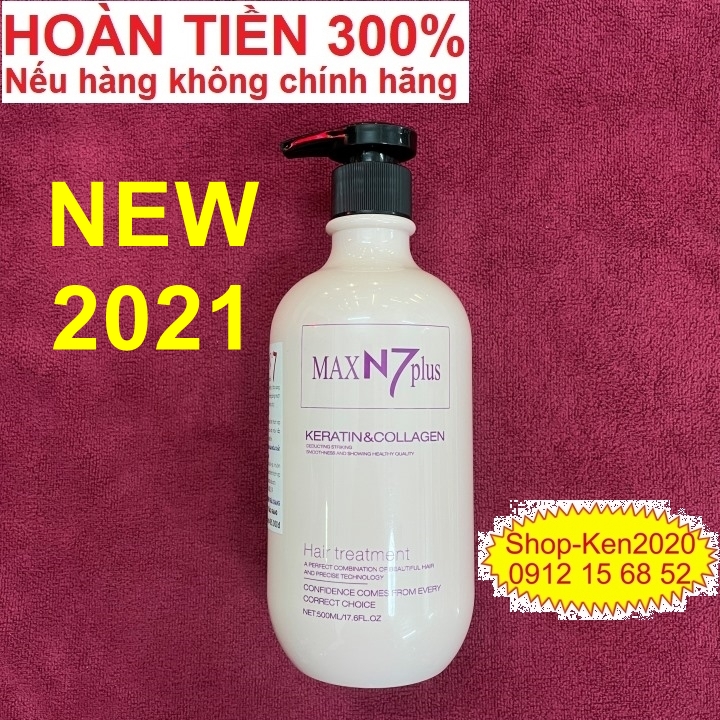 Kem hấp siêu phục hồi tóc No.7 No 7 No7 N7 Keratin & Collagen 500ml