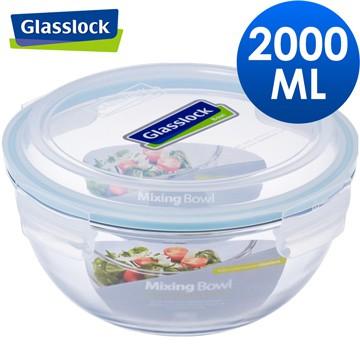 Hộp thủy tinh cường lực Glasslock, hình tròn 2000ml, kín hơi, tiện dụng, an toàn, Made in Korea