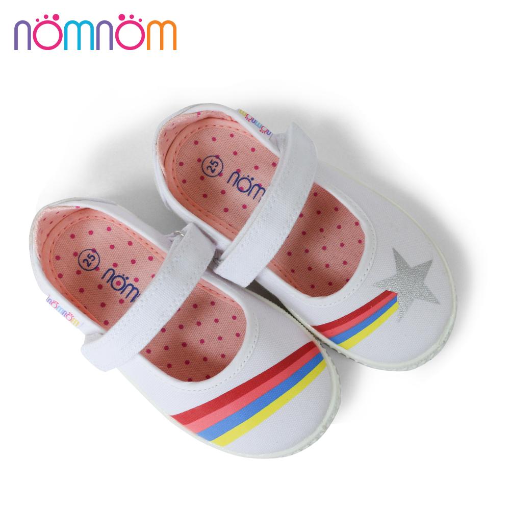 Giày trẻ em nomnom ep g1955 trắng