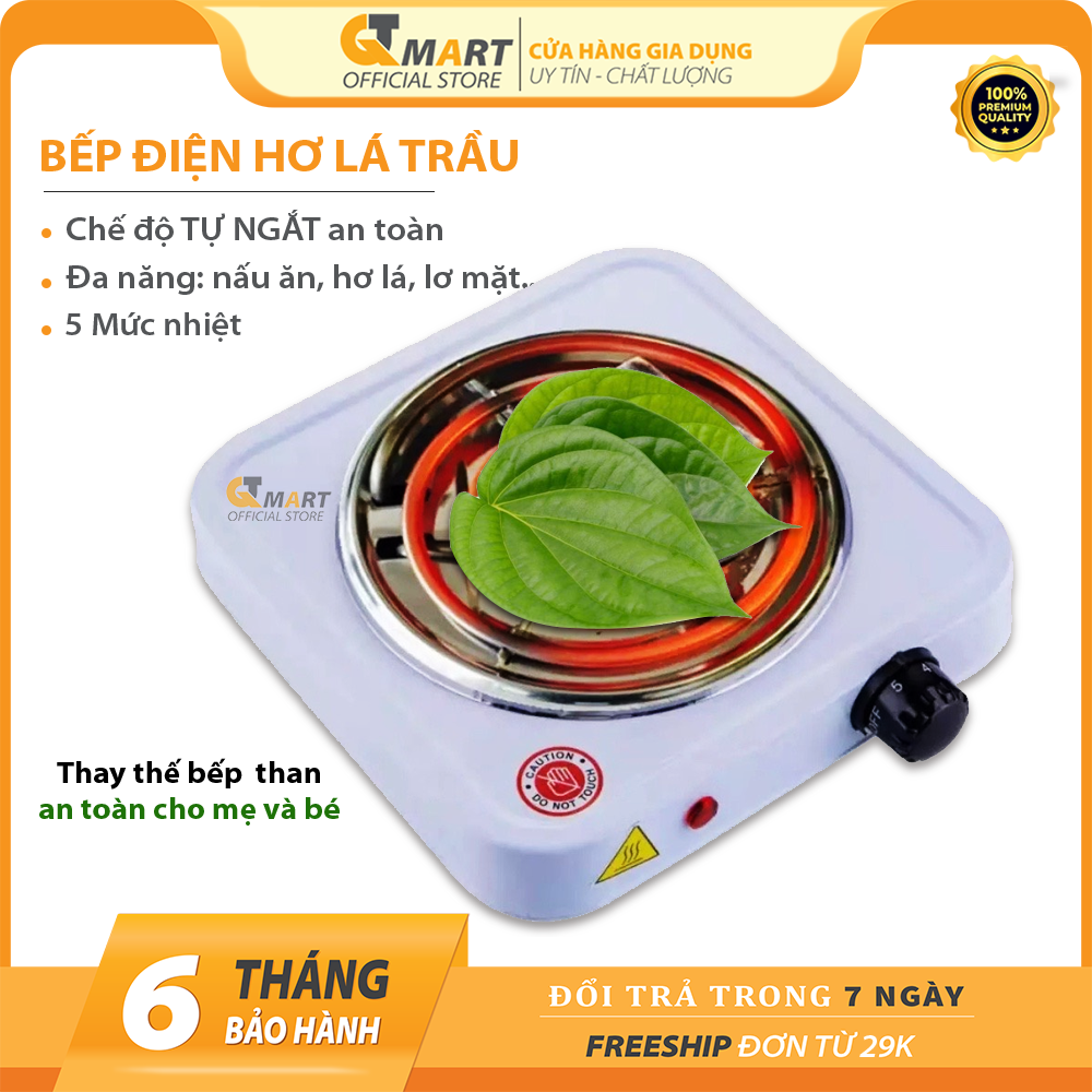 Bếp điện mini làm nóng pha cafe Hot Plate 100W, Bếp hơ lá trầu cho bé, đa năng tiện lợi, bếp điện đa năng không kén nồi