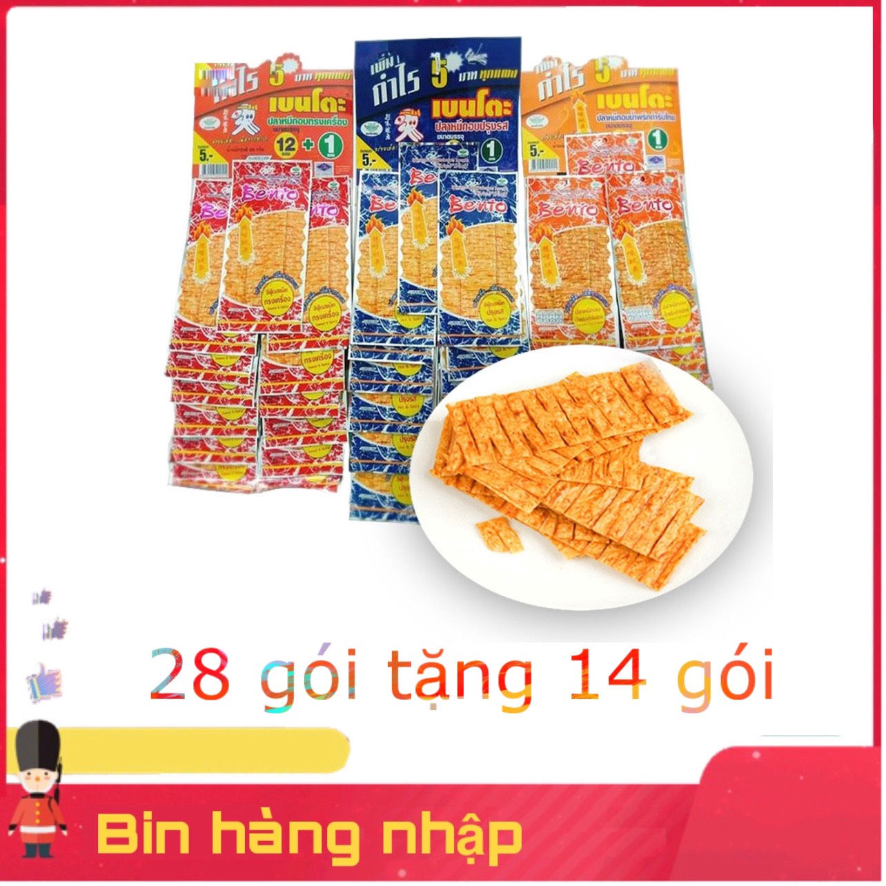 Bento 28 gói tặng 14 gói mực bento thái lan