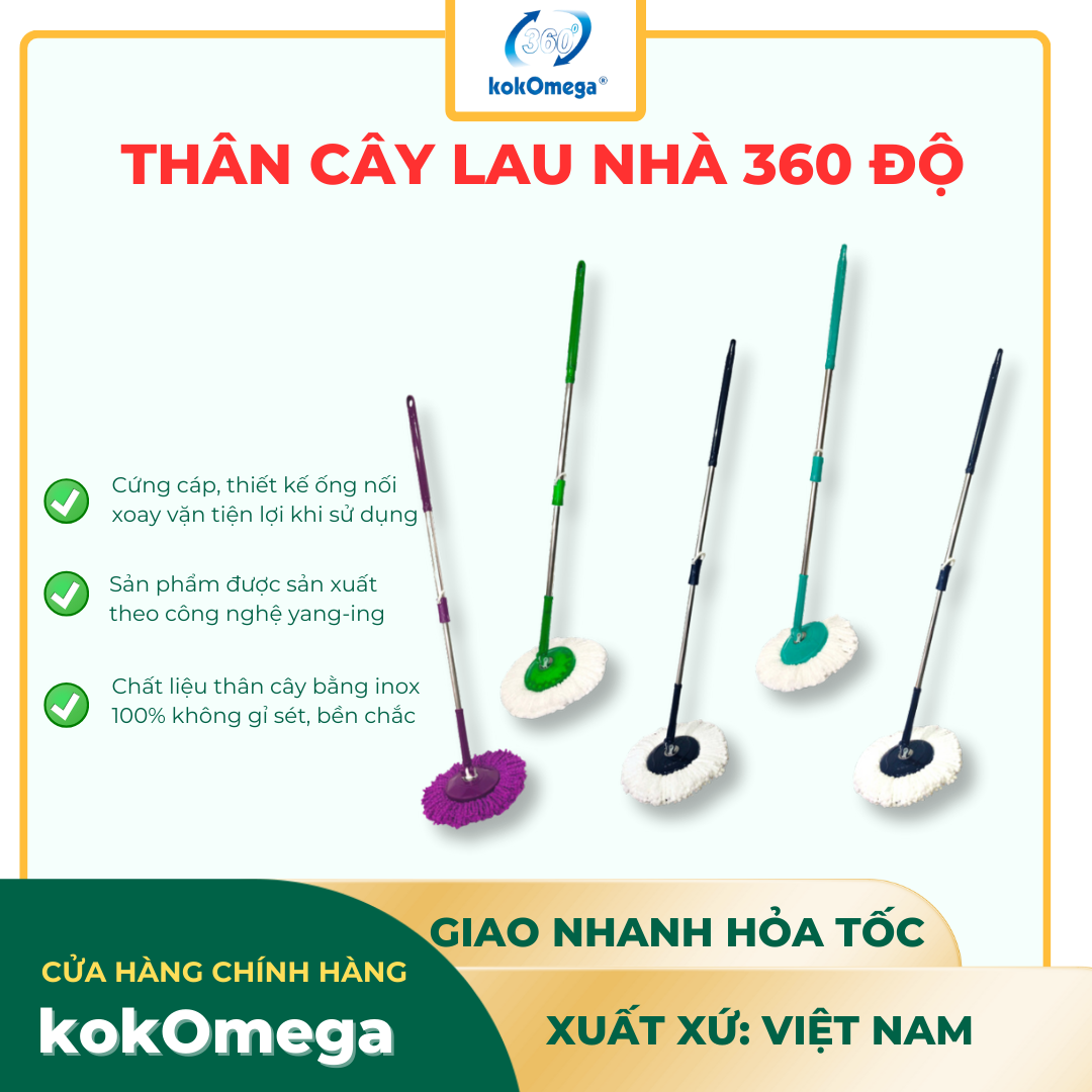 Thân Cây Lau Nhà 360 kokOmega (OM-TC02) ( Nhiều Màu)