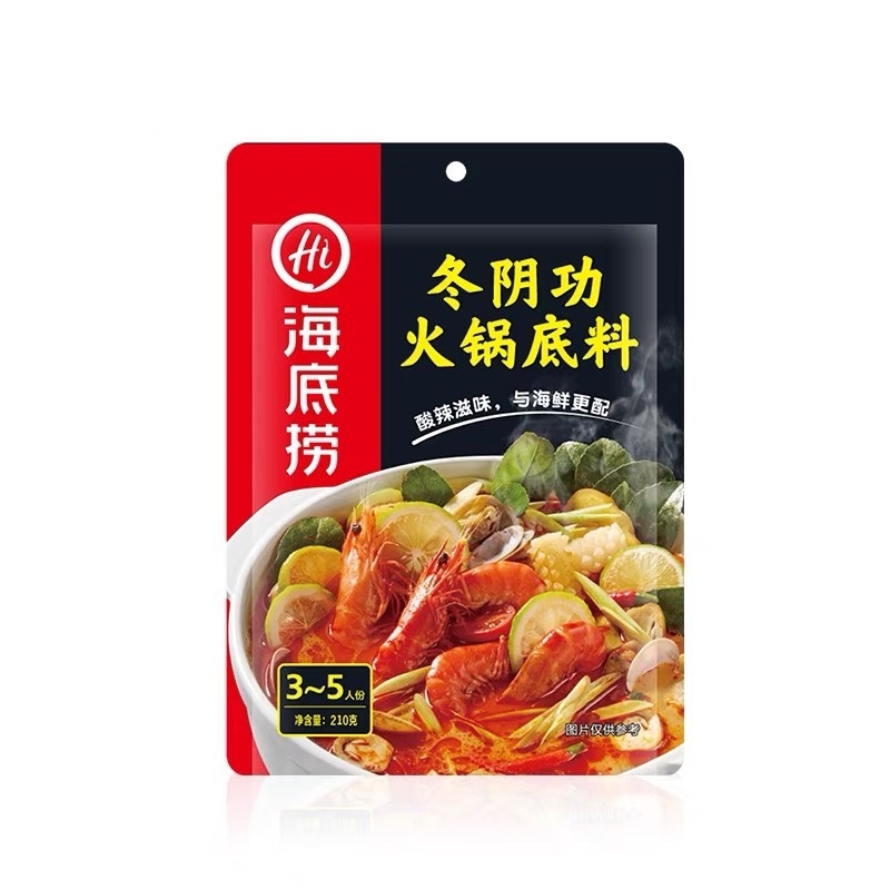 Lẩu Thái chua cay thương hiệu Haido cho 3-5 người ăn HOT SALE