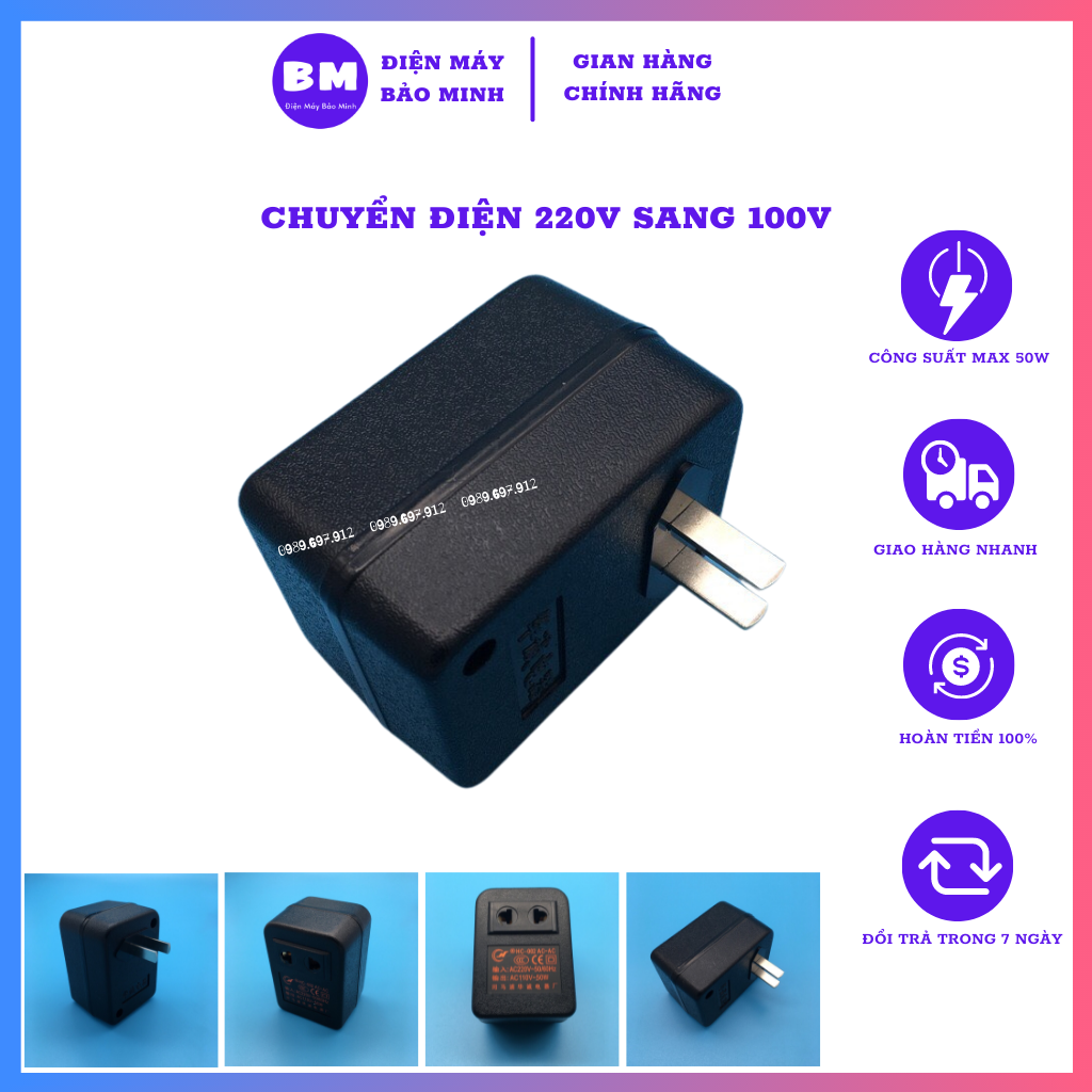 Cục đổi nguồn 220v 100v công suất 50w nhỏ gọn tiện dụng | cục đổi nguồn 220v sang 110v | biến áp 220v ra 110v