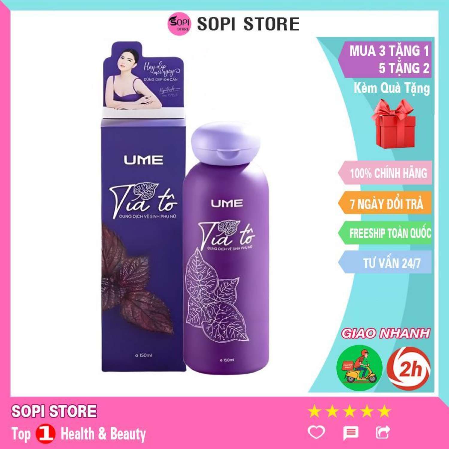 Dung dịch vệ sinh phụ nữ | dung dịch vệ sinh tía tô ume ngọc trinh chai 150ml