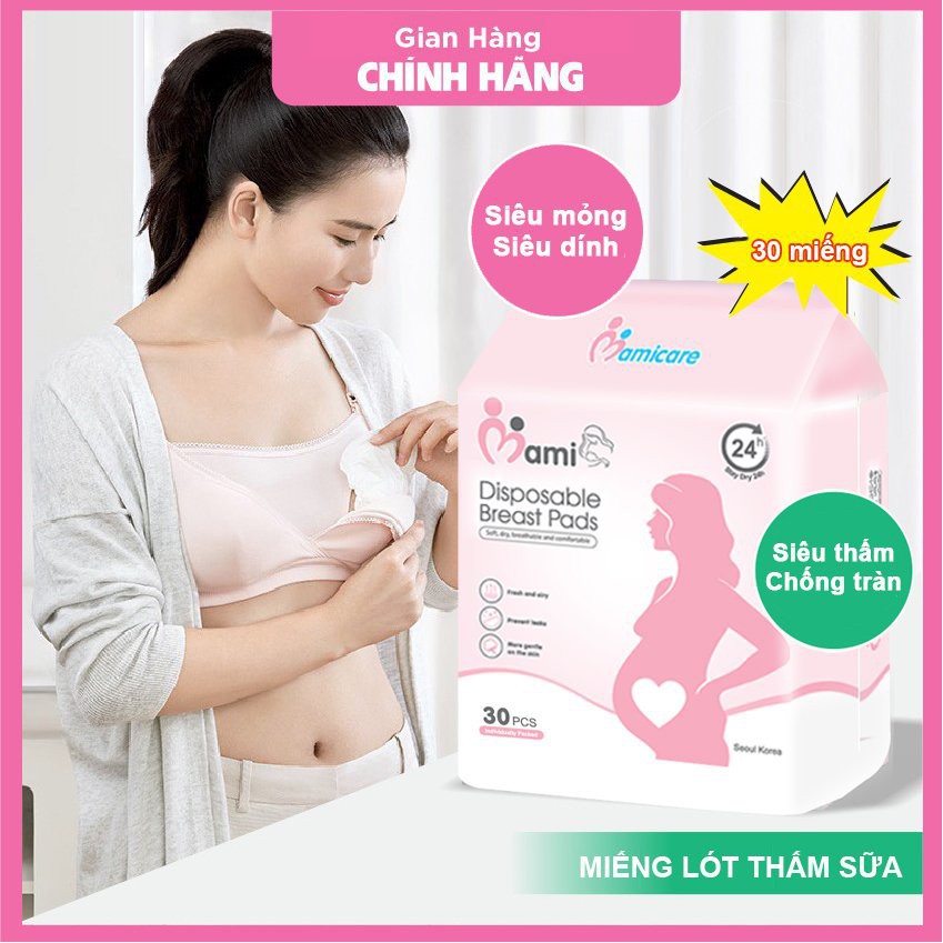 Miếng lót thấm sữa MamiCare, tấm lót hút sữa siêu thấm chống tràn tiện ích gói 100 miếng & 30 miếng