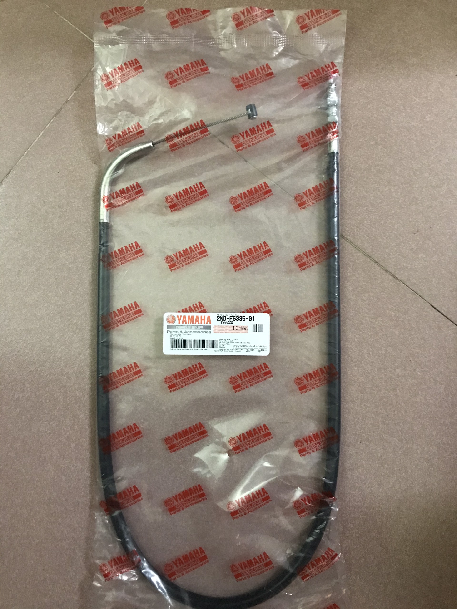 Dây côn Exciter 150  (Dây côn 2NDF63350100) Yamaha