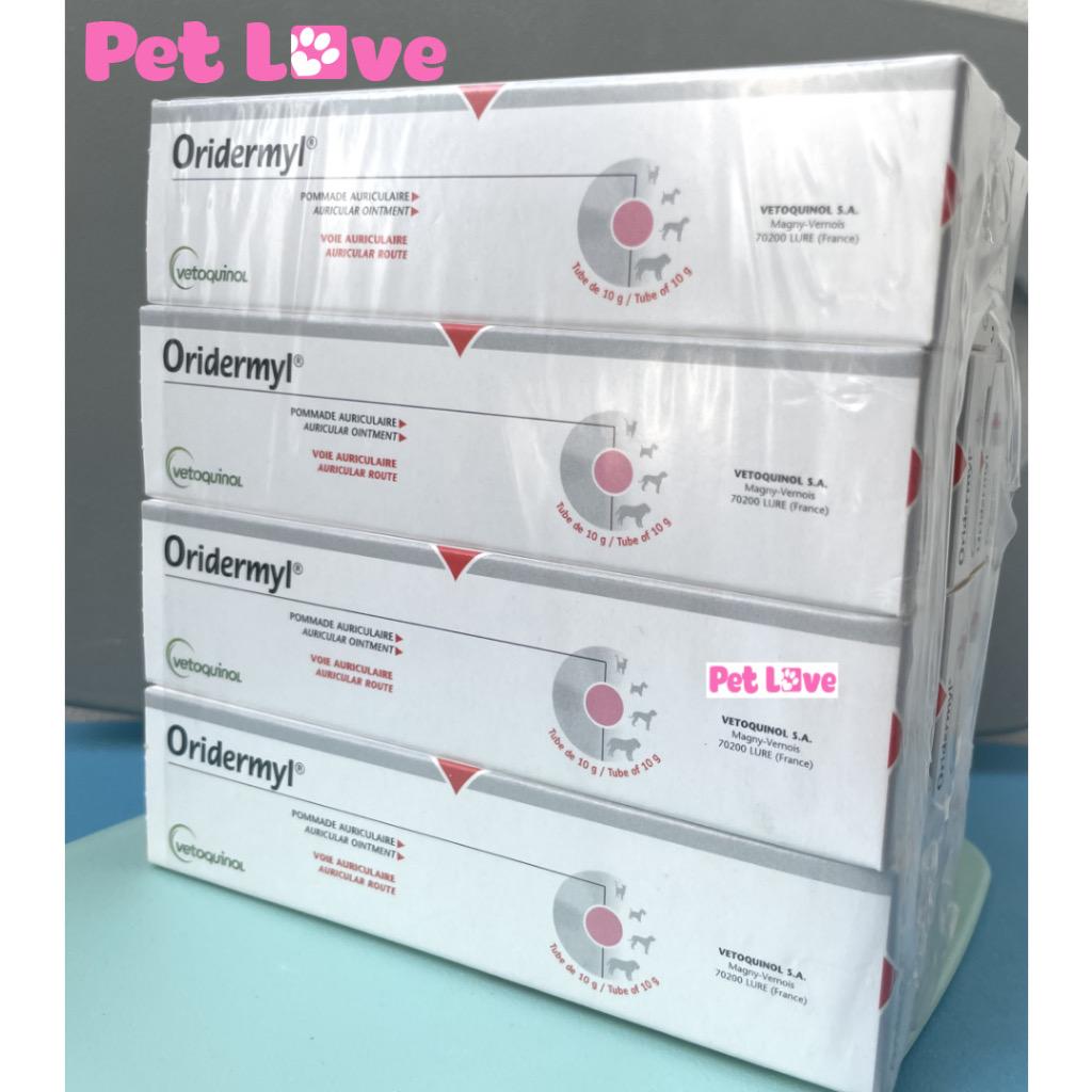 12 hộp Oridermyl chữa viêm tai chó mèo