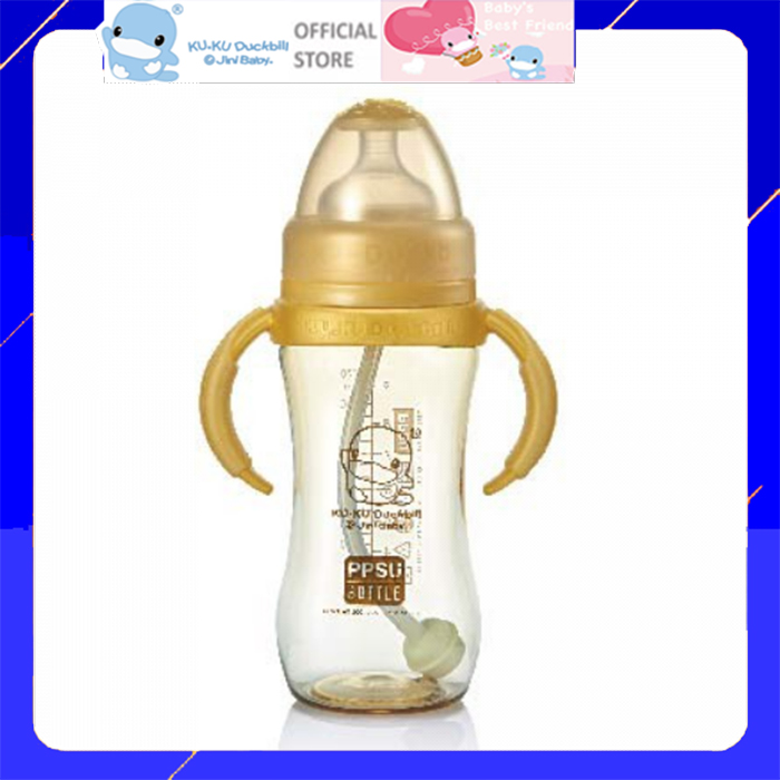 Bình sữa cổ rộng nhựa ppsu có tay cầm kuku ku5845 280ml