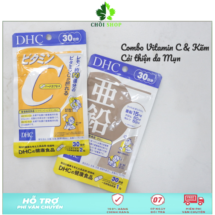 Combo viên uống dhc ngừa mụn mờ thâm 30 ngày nhật bản