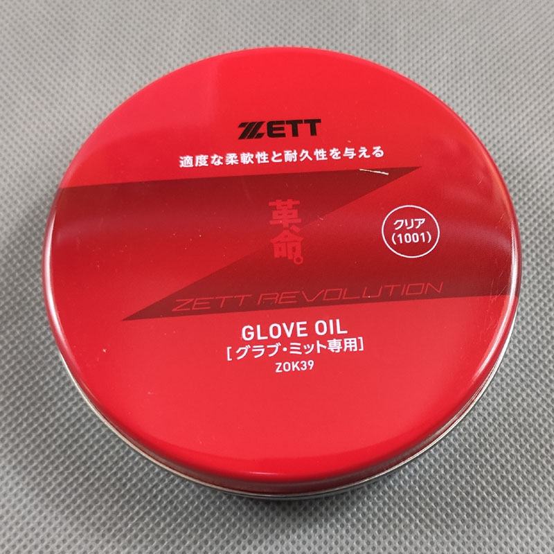 🔥🔥 jiedo zett 21 mô hình zok39 găng tay bóng chày bóng mềm, dầu dưỡng da trong suốt, dầu làm mềm sạch