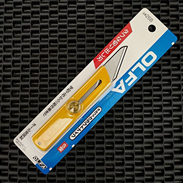 Dao rọc giấy OLFA No.26B Nhật Bản [ made in japan ]