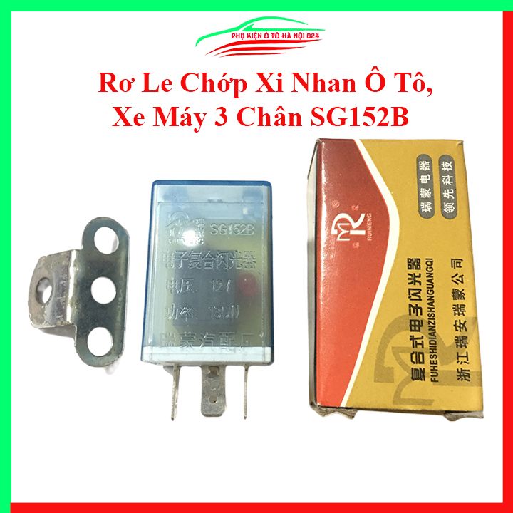 Rơ le, relay chớp xi nhan 3 chân SG152B cho ô tô xe máy