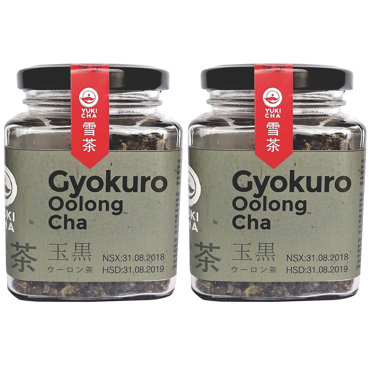 Trà Olong Gyokuro - Combo 2 hũ x100g - Trà Oolong thượng hạng của The Kaffeine