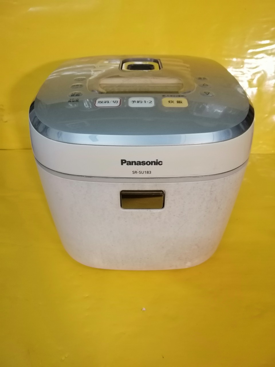 Nồi cơm nội địa Nhật cao tần Panasonic SR-SU183 cốc nước bù ẩm