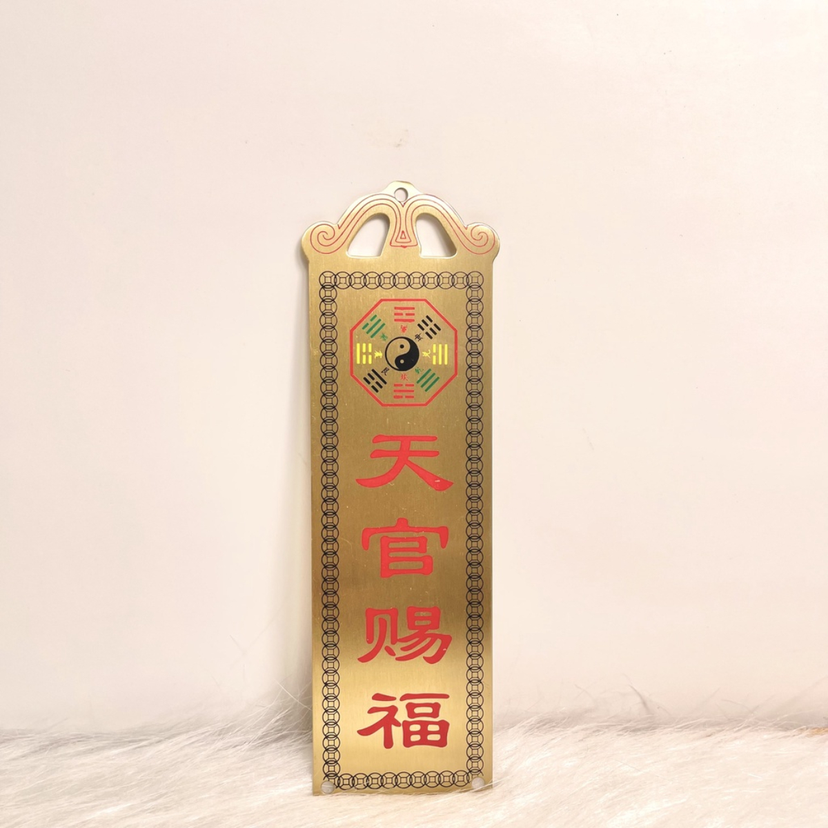 Kim bài Thiên Quan Tứ Phước - Sơn Hải Trấn bằng đồng nguyên chất