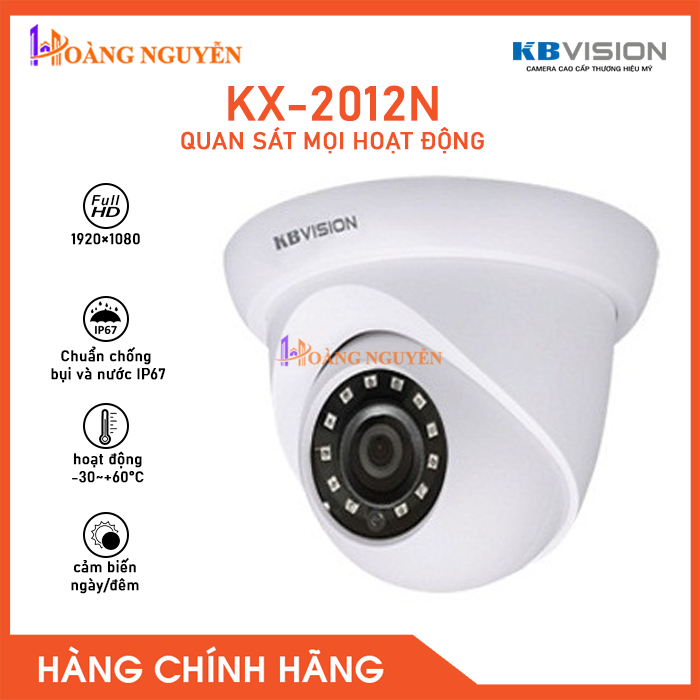 Camera ip kbvision kx-2012n hồng ngoại 30m 2.0megapixel