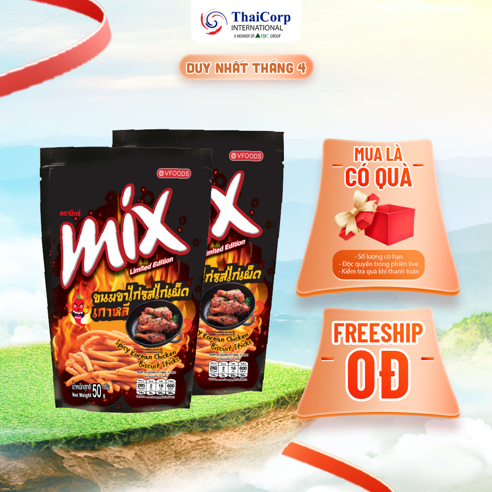 Bánh Que MIX Hương Vị Gà Cay Hàn Quốc (50g)