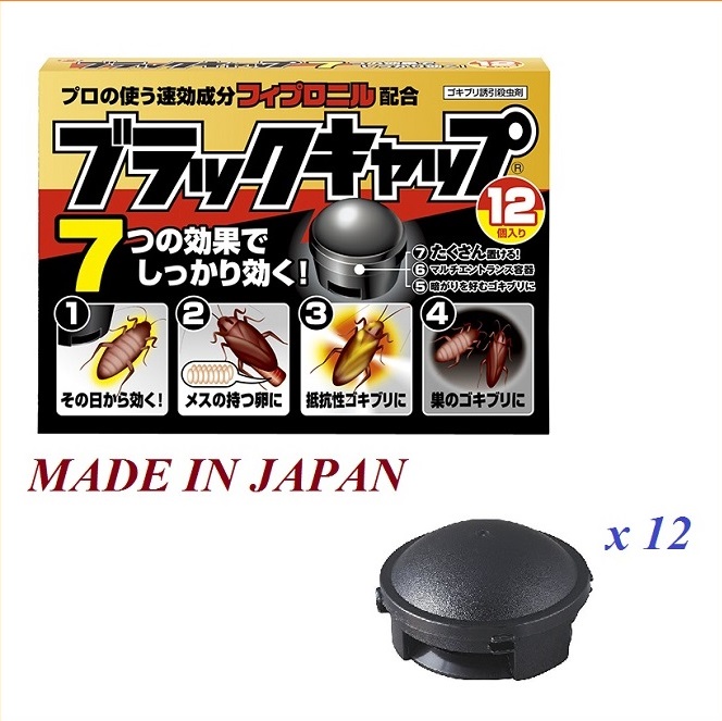 Hộp 12 viên diệt gián hiệu quả an toàn Black Cap