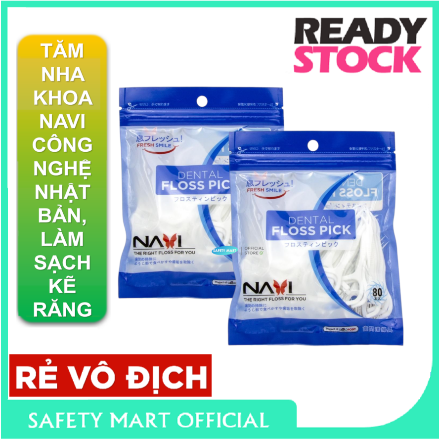 Tăm chỉ nha khoa Navi cao cấp túi 80 chiếc, Japan Technology, tăm kẽ răng, tăm chỉ xỉa răng nha khoa, chỉ tăm nha khoa Nhật Bản, tăm nhựa nha khoa, tăm chỉ tơ nha khoa, tăm xỉa răng - Hàng chính hãng Safety Mart Official