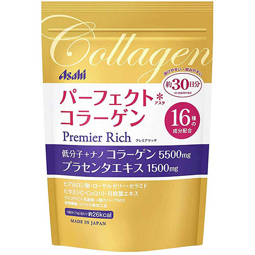 Asahi Collagen Powder Premium Rich - 30 ngày