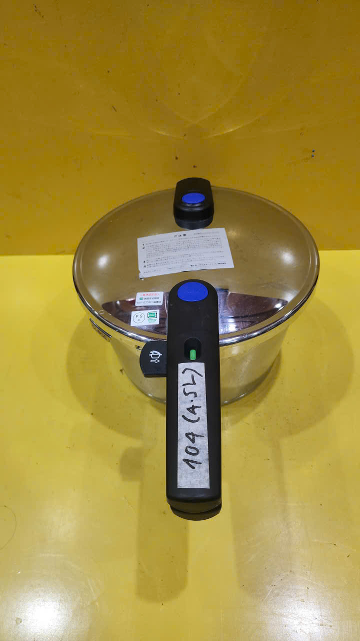 Nồi áp suất nội địa Nhật Fissler 4.5L (mã 104), Dùng được bếp từ_Hàng nội địa Nhật, đã qua sử dụng