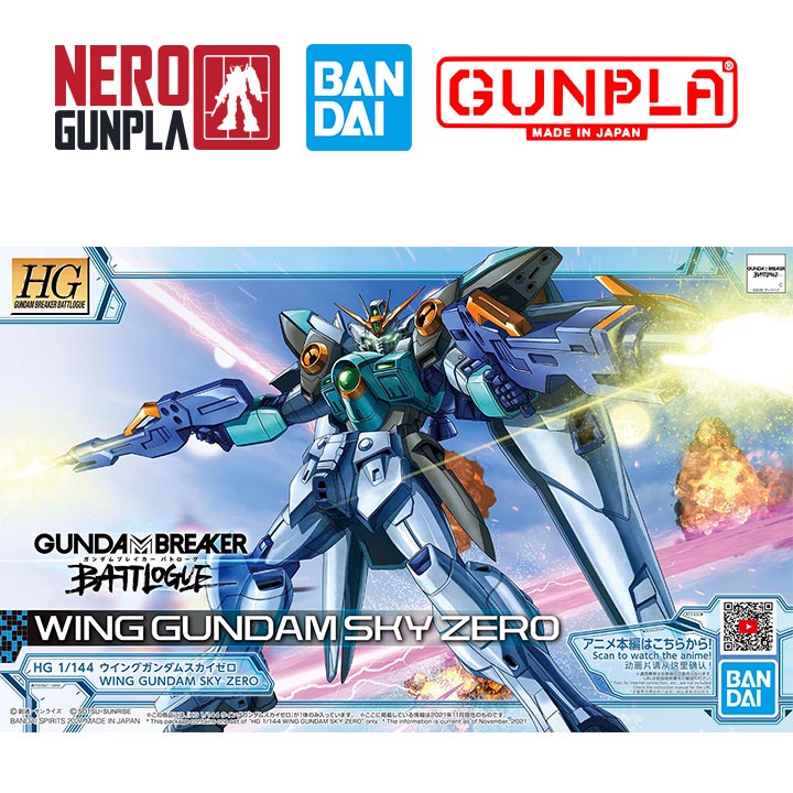 Mô hình lắp ráp bandai gunpla hg bb 1/144 wing gundam sky zero