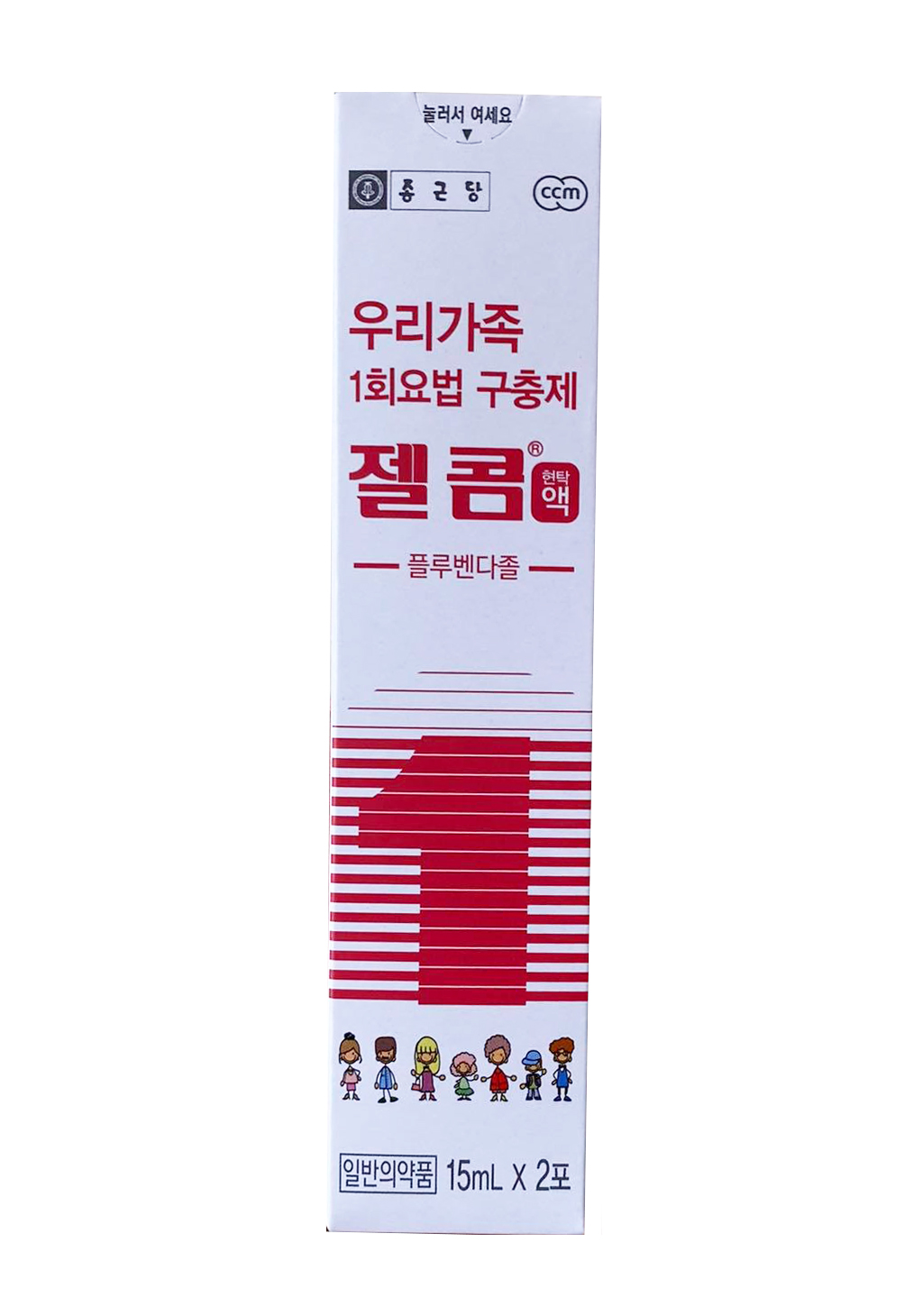 Tẩy giun zelcom hàn quốc hộp 2 gói 15 ml
