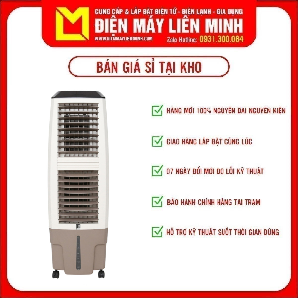 [HCM][Trả góp 0%]Quạt điều hòa Boss S-101 - Chức năng tạo ion lọc tạp chất giúp không gian trong lành 3 cấp độ gió làm mát được nhiều không gian khác nhau Trang bị điều khiển từ xa tiện lợi tùy chỉnh dễ dàng