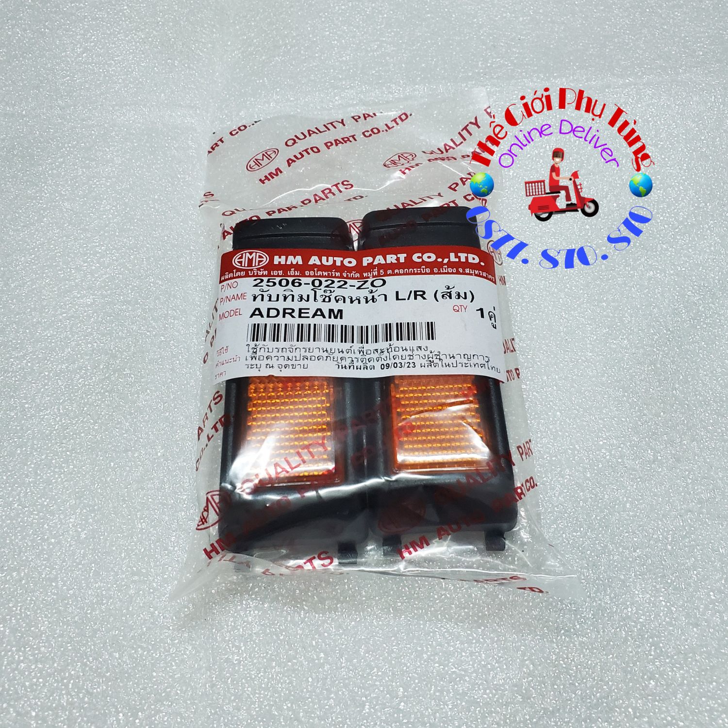 Cặp mắt mèo, phản quang ốp phuộc dream thái zin hm thái lan - 2506-022-zo