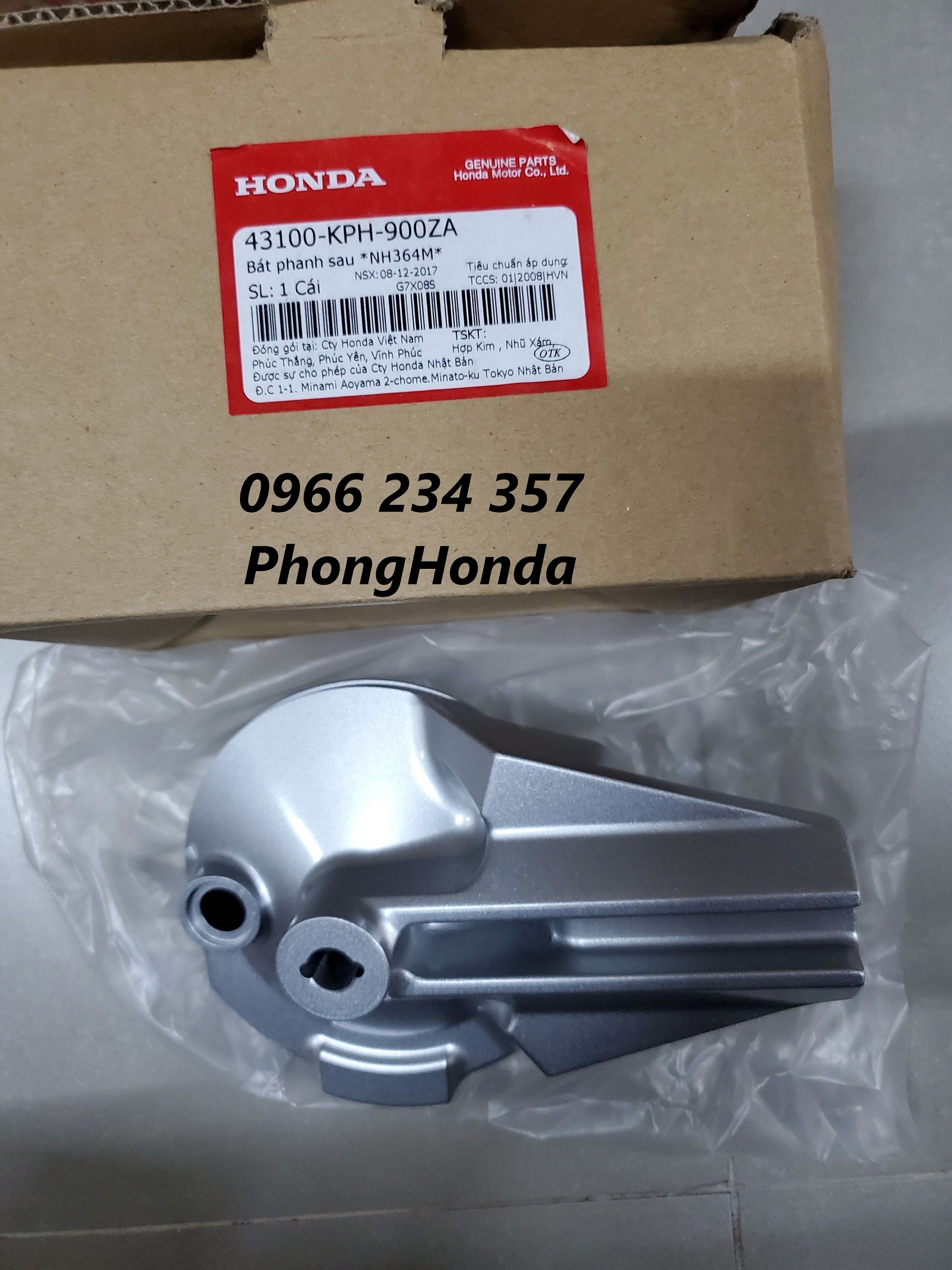 Má đùm sau Fu 2, Future 2 chính hiệu honda