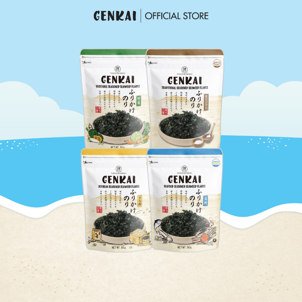 [QUÀ TẶNG KHÔNG BÁN] 1 Gói Rong Biển Trộn Cơm Genkai Vị Bất Kỳ 50g và 40g