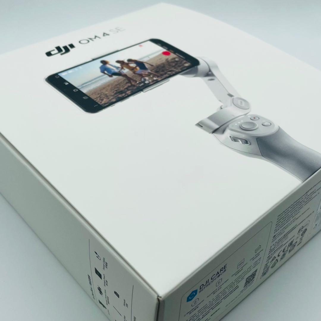 Tay Cầm Chống Rung Điện Thoại DJI OM 4 SE (2021) - Chính Hãng 12 Tháng - 1 Đổi 1