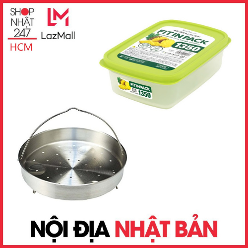 [GIAO HÀNG 2H tại SG-HN] Combo Khay inox Hấp Đồ 22cm Và Hộp Nhựa Nắp Dẻo 1350ml SANADA - Hàng nội địa Nhật