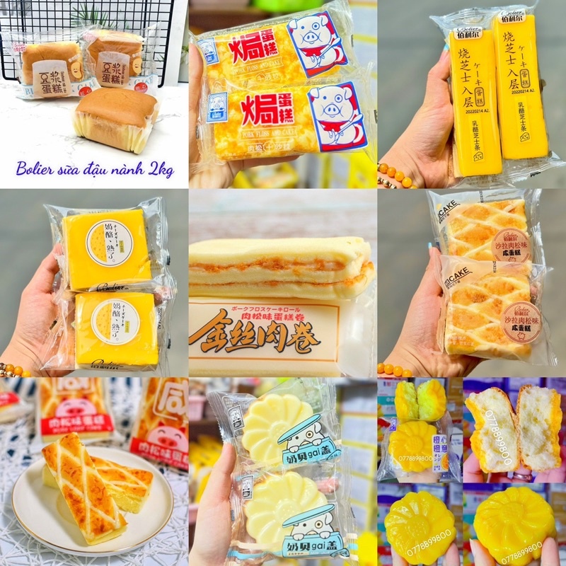 Bánh bông lan phô mai/chà bông/cuộn ruốc hãng bolier mềm mịn