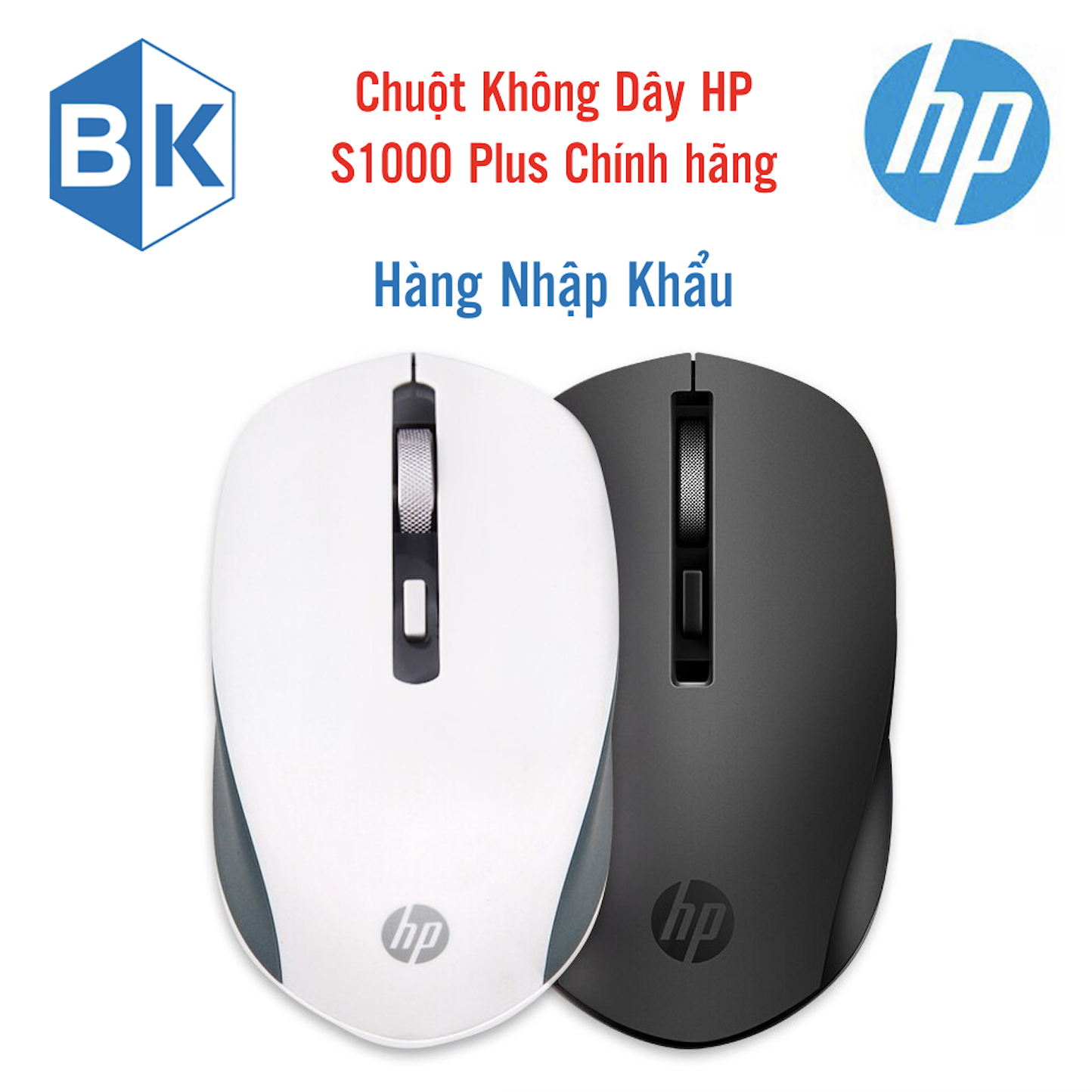 Chuột không dây hp s1000 plus dpi 1600 nhỏ gọn, độ nhạy cao, cực kỳ êm, hàng nhập khẩu